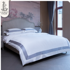 Liebestraum莉帛斯陶120支埃及长绒棉贡缎四件套 图兰朵系列 银灰漾 200*230cm